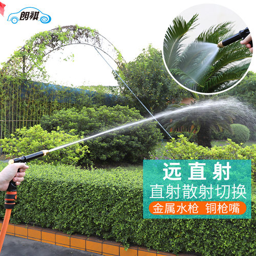 高压洗车水枪水抢水泵冲刷家用神器套装水管软管泡沫喷头浇花工具