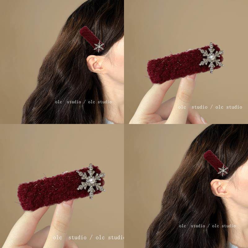 闪耀千金！红色毛绒雪花发夹！新年氛围感边夹前额碎发夹女盘发器,户外/登山/野营/旅行用品,旅行发卡,淘宝优惠券,粉丝福利购,淘宝优惠卷