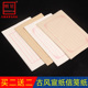 明星毛笔字专用宣纸作品纸初学者书法练习用纸练字纸小楷仿古洒金日课纸熟宣信笺纸钢笔硬笔书写纸张空白信纸