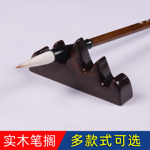 毛笔文房四宝初学者书法用品宣纸