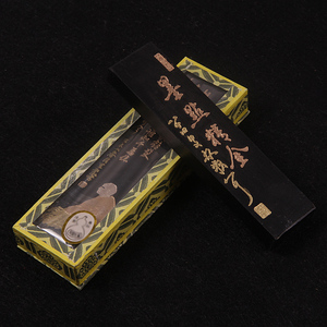 安徽墨条墨块墨锭徽墨松烟墨胡开文二两平面墨松烟墨条砚台磨墨