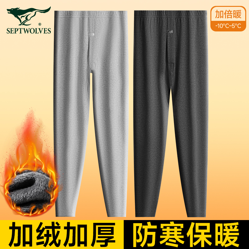 七匹狼保暖裤男款加厚加绒棉裤冬