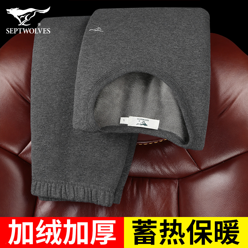 男士加绒加厚棉毛衫冬季保暖内衣