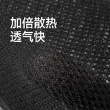 Septwolves, хлопковые летние тонкие дезодорированные носки, гольфы, впитывают пот и запах, средней длины