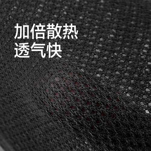 Septwolves, хлопковые летние тонкие дезодорированные носки, гольфы, впитывают пот и запах, средней длины