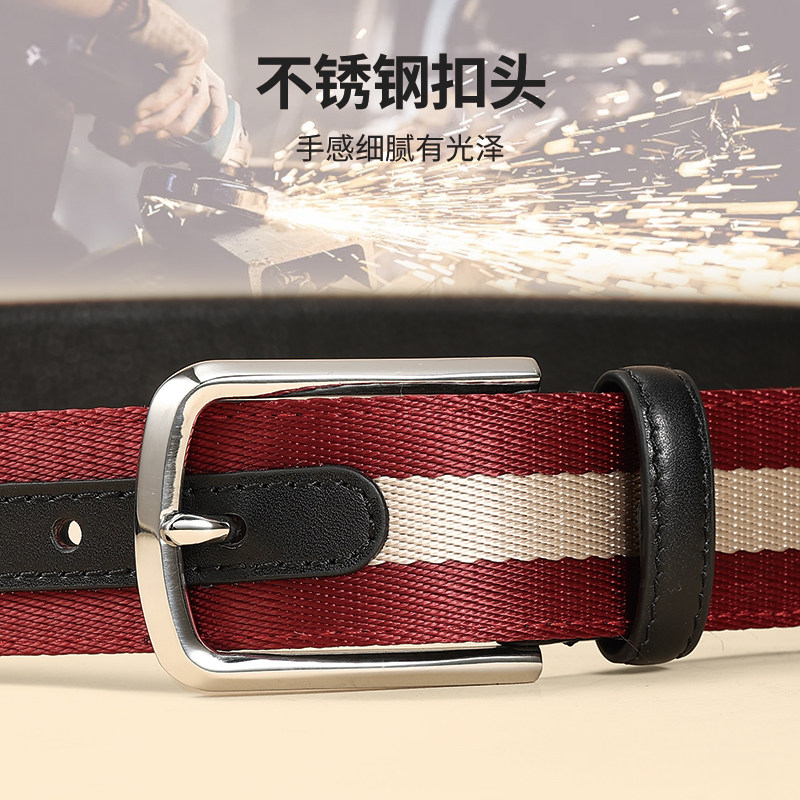新年曼邦帆布针织皮带男女通用高尔夫腰带本命年红色喜庆休闲裤带