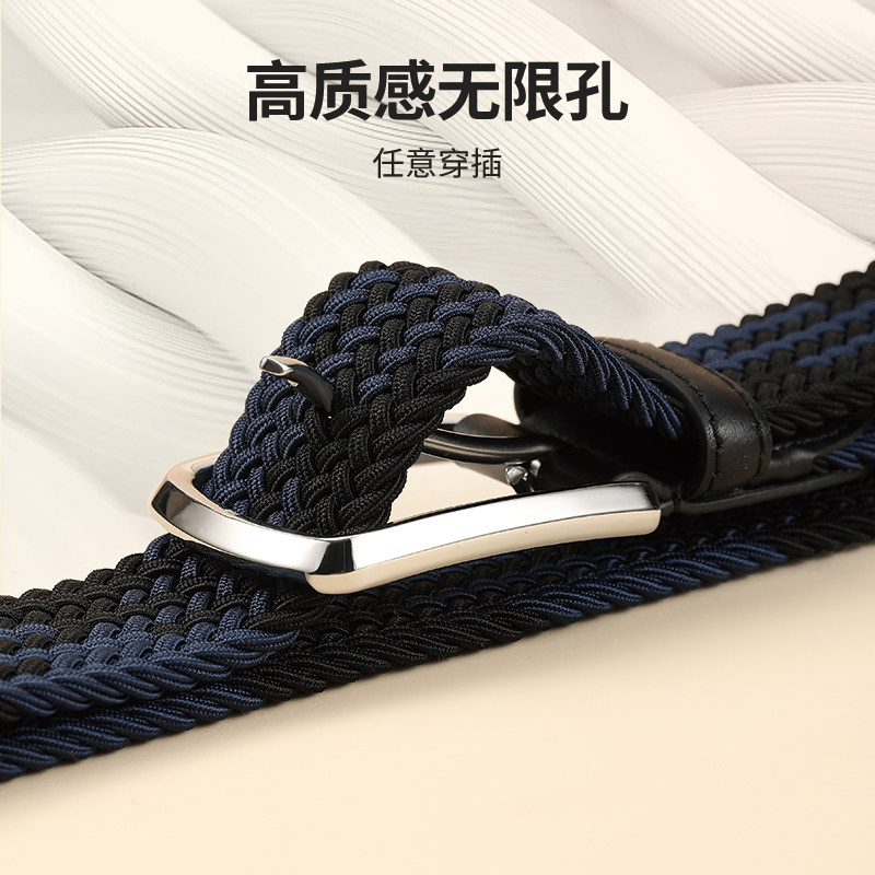 曼邦皮带男松紧编织高尔夫腰带弹力休闲运动裤带帆布免打孔夏天潮