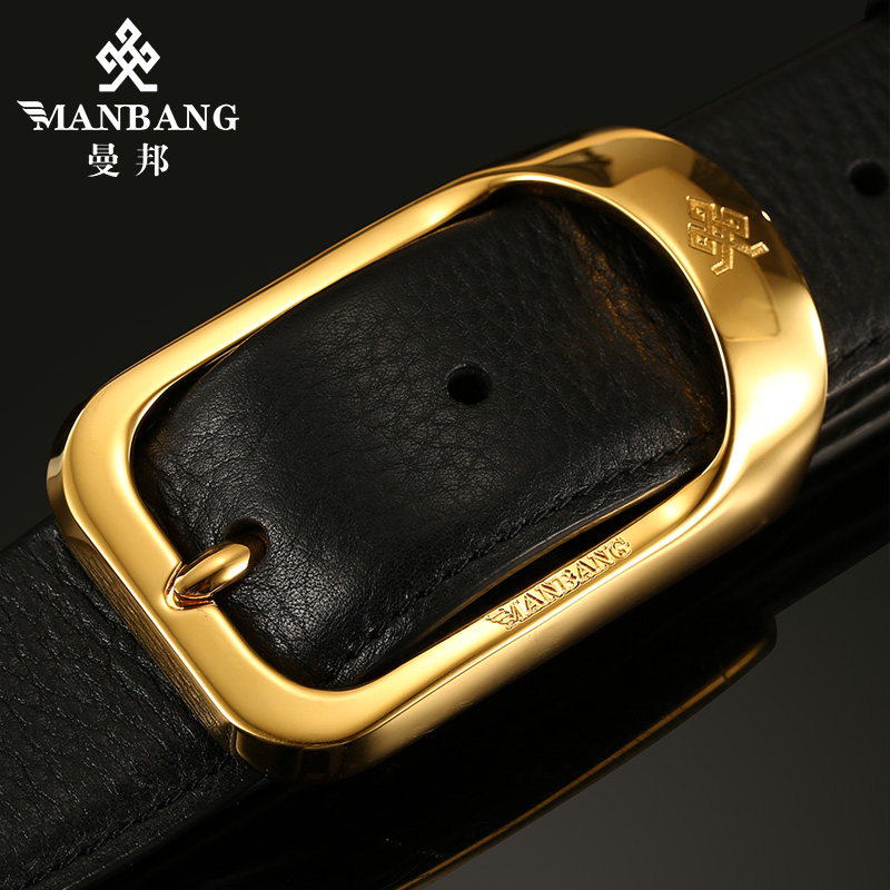 曼邦时尚针扣正装中年商务皮带男