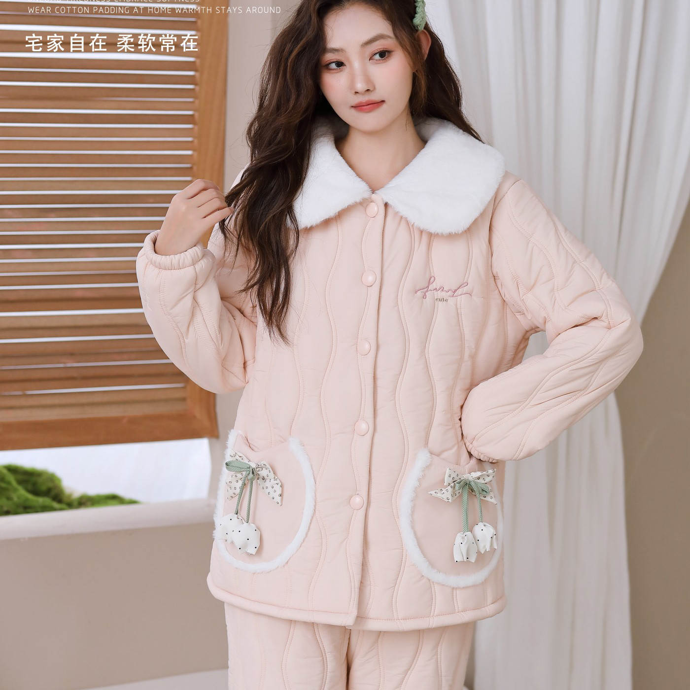 美宜芳2025睡衣女冬季三防羽绒夹棉轻羽棉保暖毛领家居服套装,女士内衣/男士内衣/家居服,睡衣/家居服套装,淘宝优惠券,粉丝福利购,淘宝优惠卷