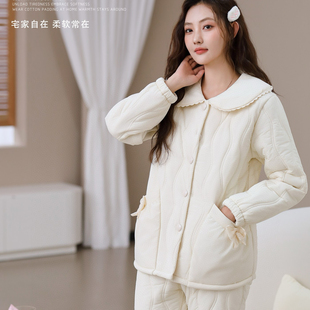 美宜芳2025新款睡衣女冬季三防羽绒夹棉轻羽棉保暖家居服套装