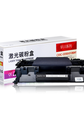 适用HP80A硒鼓CF280A M400 M401DN M425DN HP MFP PRO 墨盒粉盒 易加粉硒鼓
