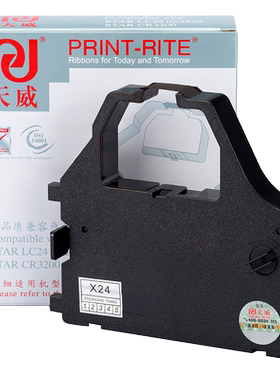 天威适用实达STAR CR3240 色带框架NX600 NX650  AR5400 AR5400TX AR2470 CR3200 AR6400打印机色带框芯条