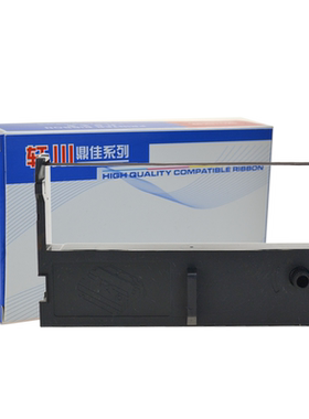 适用佳博GP7635III色带 7645III色带 佳博GP7635小票据打印机色带