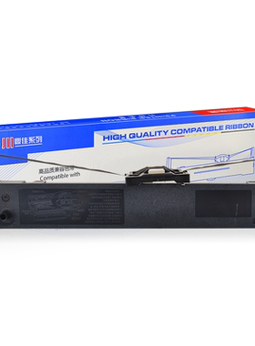 适用 ICSP爱胜品P7 P701（映普生)针式打印机色带架色带盒 P7 P7L色带盒 发票王iking LQ-630K/730K色带架