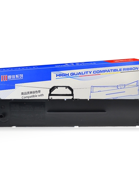 适用映美CJ-555k色带架 FP612K色带 530KIII+ pro 632K FP-550K 530K++ FP-528K PP90D 映美针式打印机色带