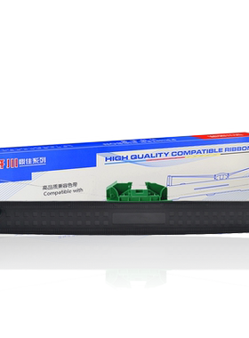 兼容映美BP900KII色带架BP900K+ BP900K色带JMR128存折打印机色带 色带框含芯 针式打印机色带