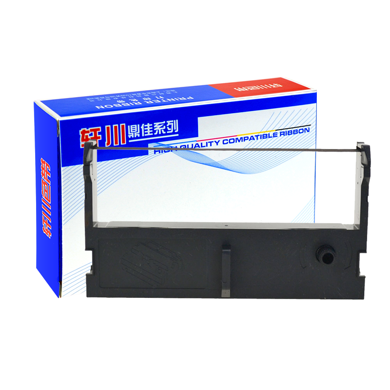 适用爱普生EPSON ERC45B色带架 U330 U330B U330D ERC45BR色带 针式打印机色带框含芯 色带架