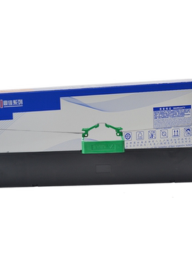 适用富士通DPK9500GA pro色带架 车管所用色带 打印机色带