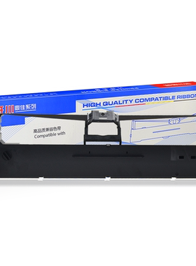 适用zonewin 中盈QS630K QS630KII  qs312k 针式打印机色带 色带框含芯 色带架
