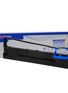 适用航天信息Aisino爱信诺sk-820打印机色带架 TY-820 SK820II  TX182 SK830 TY820+ TY820II 80A-3色带