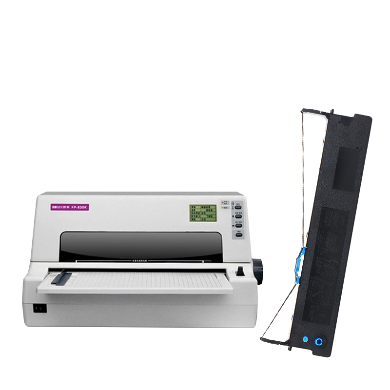 适用映美 FP-830K色带架 FP830K色带 映美针式打印机色带墨带墨盒印美色带芯条框盒 针式打印机色带框 色带架