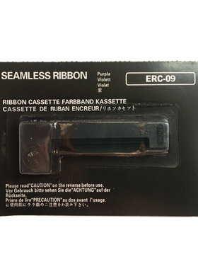 5支装ERC09色带适用爱普生ERC-09 M160 M164 M180  ERC22B 地磅色带 消防打印机色带 海湾火灾报警控制器色带
