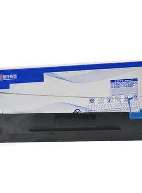 适合得实80D-9色带架DS630H AR480K AR500H DS600H DS610H爱信诺AX315色带80A-9票据针式打印机色带框