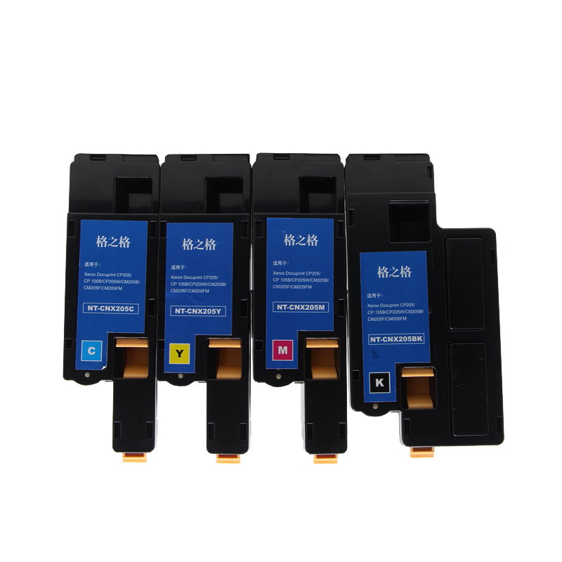 CP205b粉盒格之格适用CP215205
