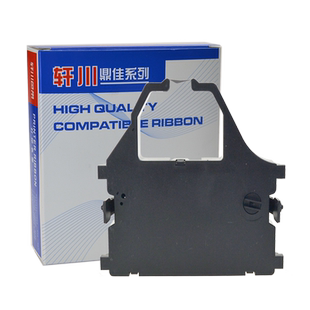 LZ24HD 打印机色带框 3200II NX650 AR5400 NX600 AR970 5400 AR6400 适用STAR CR3200 CR3240色带