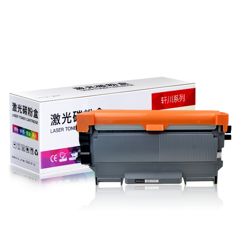 适用兄弟粉盒墨盒TN450硒鼓