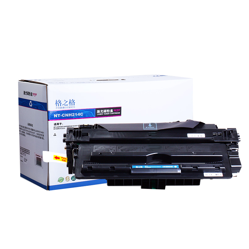 CF214A硒鼓格之格适用700MFP725