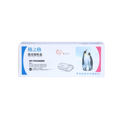 2612A硒鼓格之格适用10201018