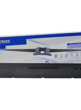 适用 标拓AR550K色带架 AR710K色带芯 AR790K AR380K BT635ll色带框 针式打印机色带框