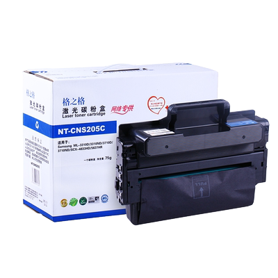 D205L硒鼓格之格适用ML-3310ND