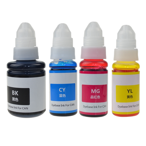 【四色套装】适用佳能MP288喷墨打印机TS3380 MG2580S 3680 3620 TS3180 3080 IP1188 2780 连供黑彩4色墨水 - 封面