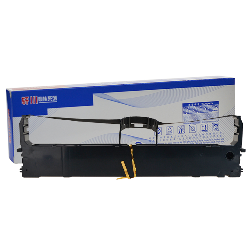 适用联想含带芯针式打印机色带架