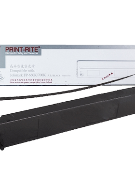 天威适用映美JMR110 FP660K FP700K FP650K FP760K FP8700K 8800K 联想DP600E DP660 打印机色带框含芯色带架