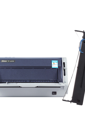 适用航天信息爱信诺Aisino TY20E色带架 Aisino TY20E色带 针式打印机色带 色带芯条盒框墨带