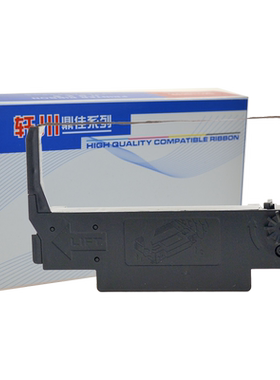 适用映美JMR132色带架 TP230DC 色带架 MP-230D色带架 针式打印机色带