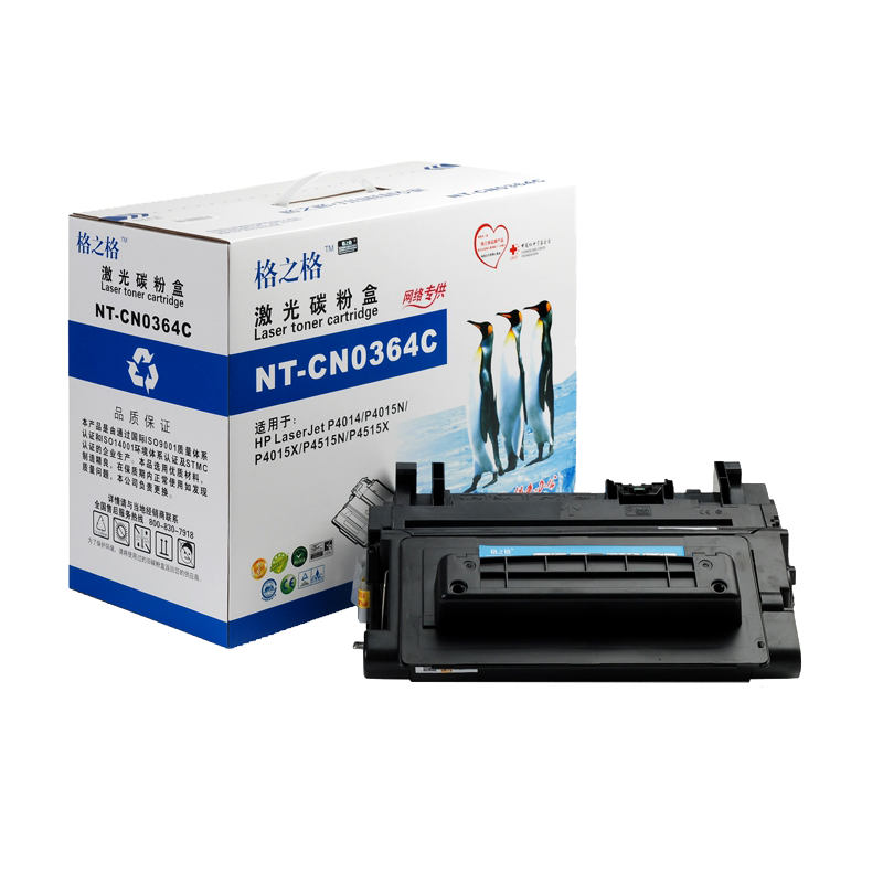 364A硒鼓格之格适用惠普