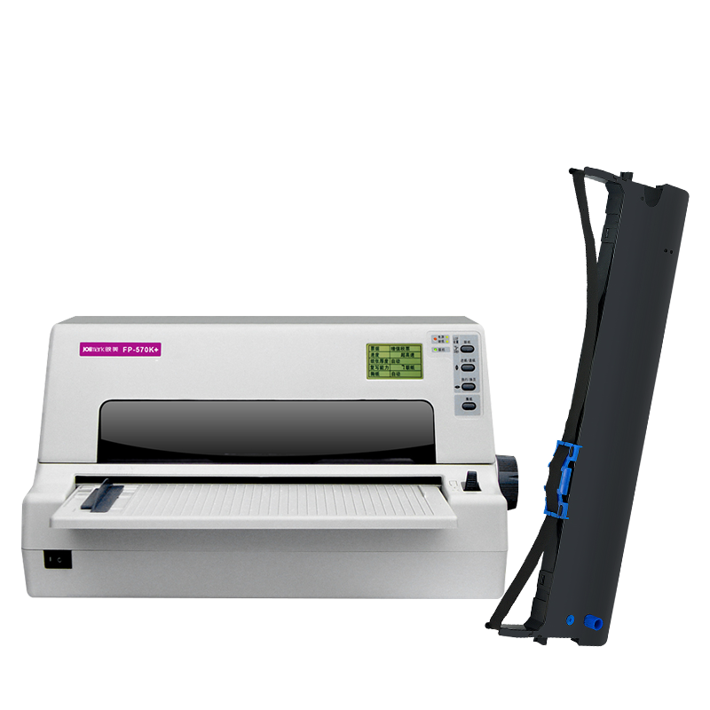 品质色带，持久耐打