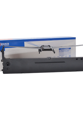 适用中盈NX500F色带架 NX500K  NX500T NX530 NX780 nx550f NX510 针式打印机色带框 CS24II色带架含芯