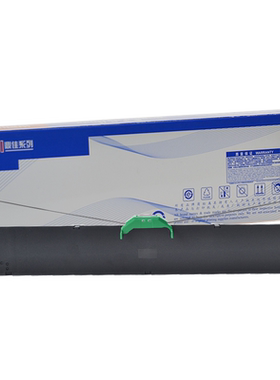 适用富士通DPK850色带 DPK870 dpk860 色带框 色带架 针式打印机色带架含芯