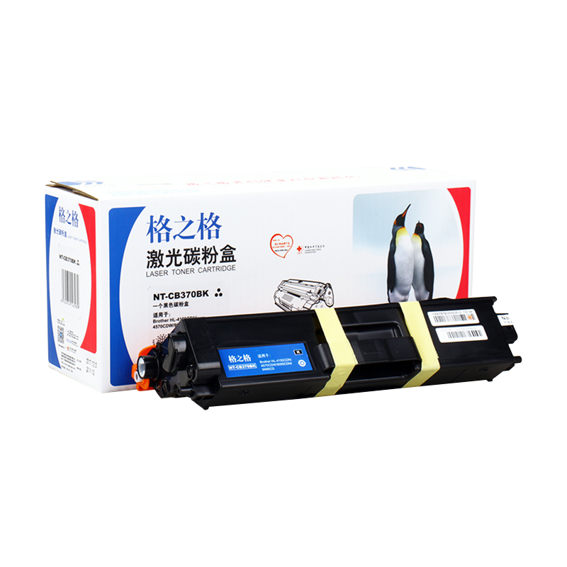 格之格适用兄弟TN370粉盒 HL-4150cdn MFC-9465cdn HL-4570cdn DCP-9055cdn墨粉盒 彩色激光打印机硒鼓 办公设备/耗材/相关服务 硒鼓/粉盒 原图主图