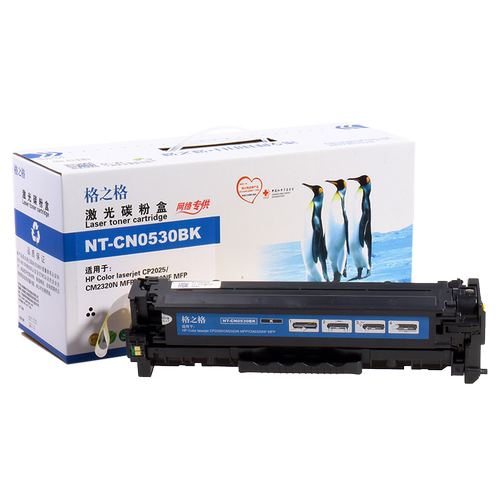 适用惠普CP2025硒鼓格之格