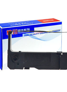 适用STAR实达 SP200色带 SP216 RC200B RC200P SP212 SP512 SP542 SP500 SP800 298 打印机色带框色带架