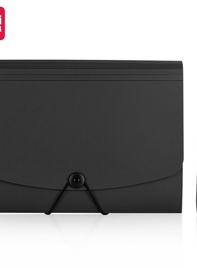 得力13格多层文件A4风琴包大容量