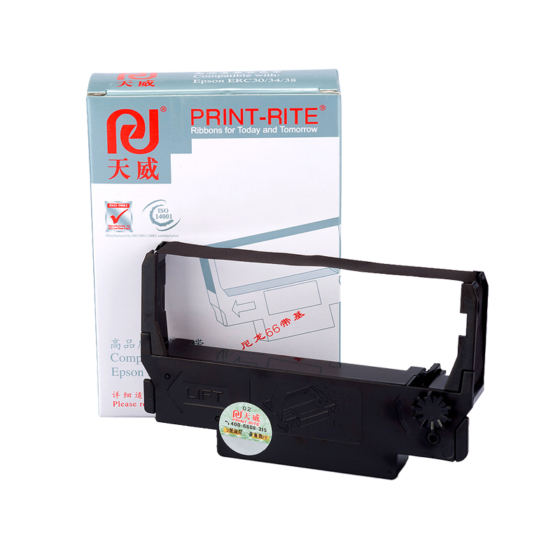 天威适用爱普生 ERC30 ERC34 ERC38 TM-U220 U230 U210 TM-U370 U300 打印机色带框 色带架 小票收银机色带框
