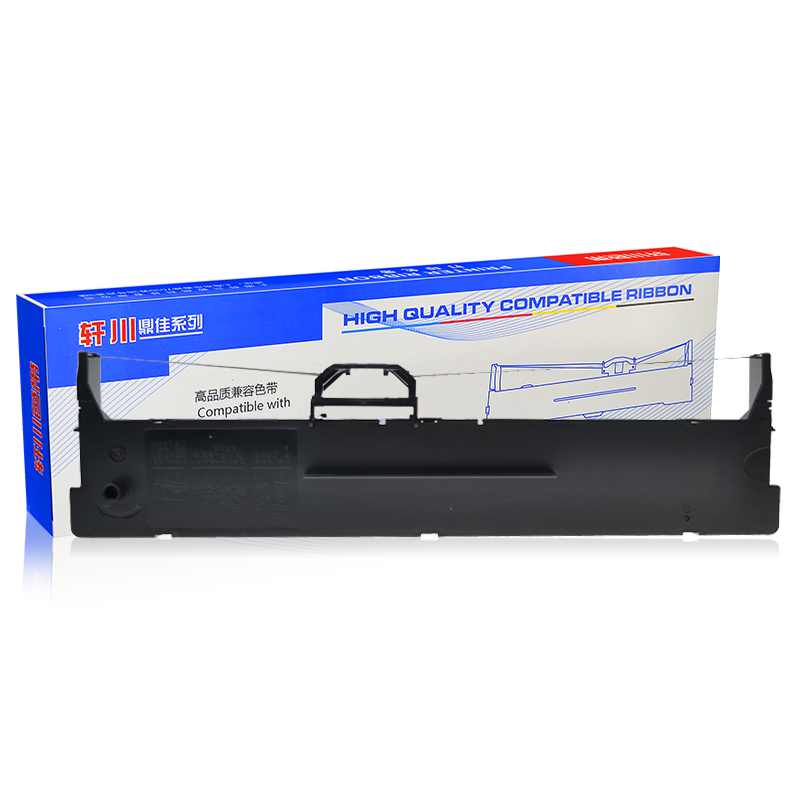 适用映美FP630K+色带架FP620K+ FP538K FP-312K FP530KIII FP530KIII+色带架 JMR130色带架针式打印机色带框