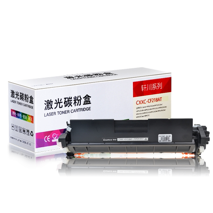 适用惠普M132a硒鼓M132nw M104a/w M132snw打印机墨盒HP18A M132fw/fn/fp晒鼓CF218A粉盒M129-M134 219A硒鼓